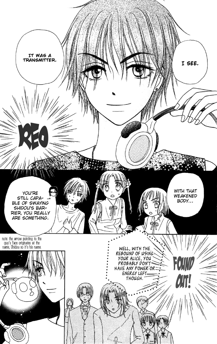 Read Gakuen Alice Manga Online