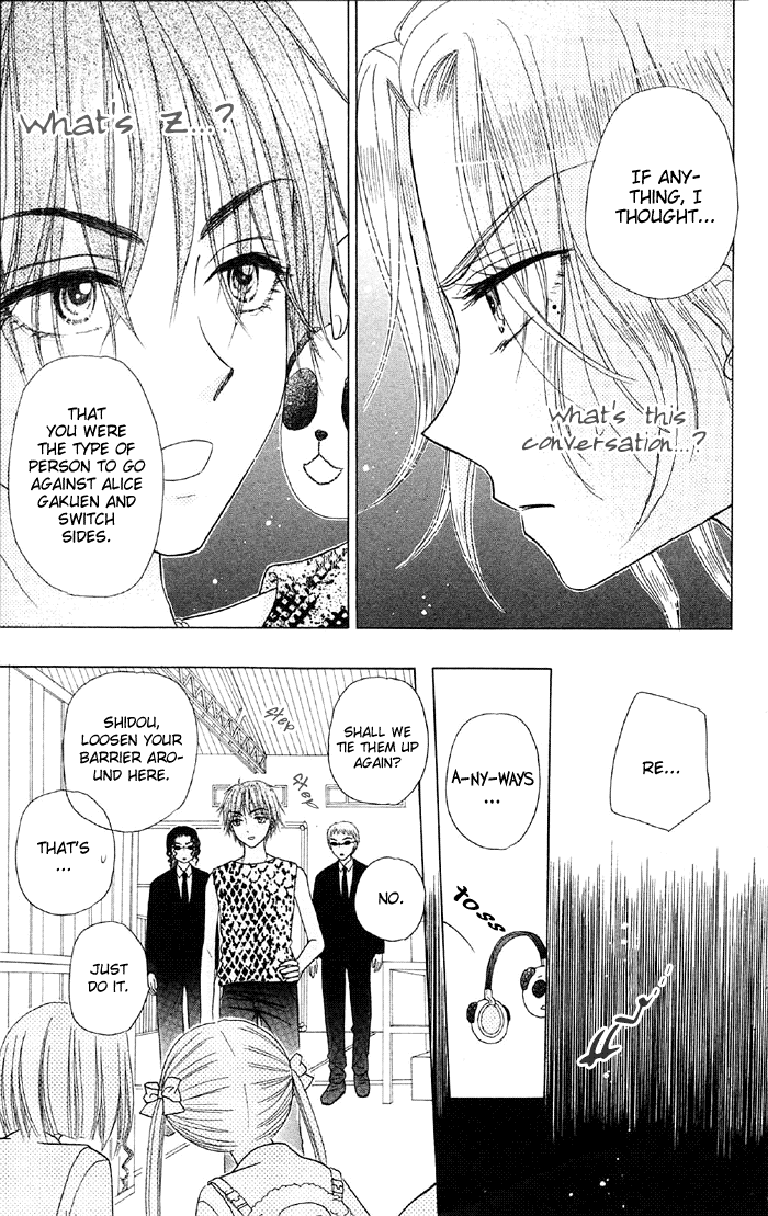 Read Gakuen Alice Manga Online