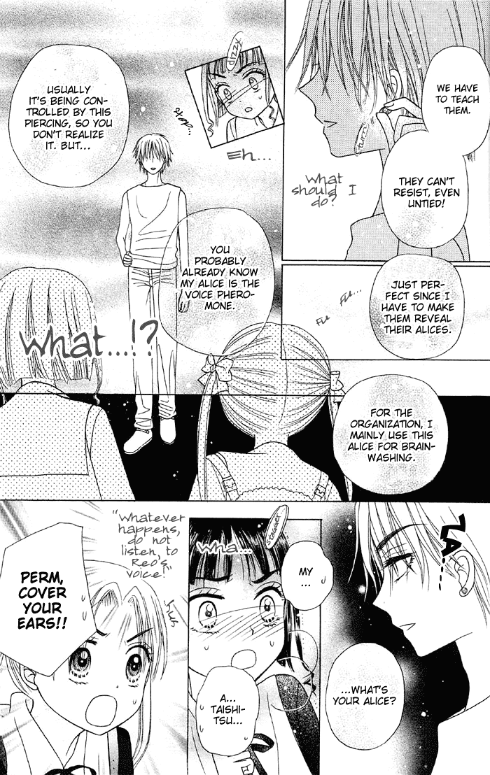 Read Gakuen Alice Manga Online
