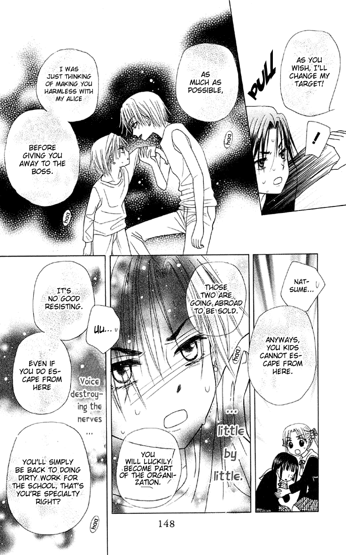 Read Gakuen Alice Manga Online