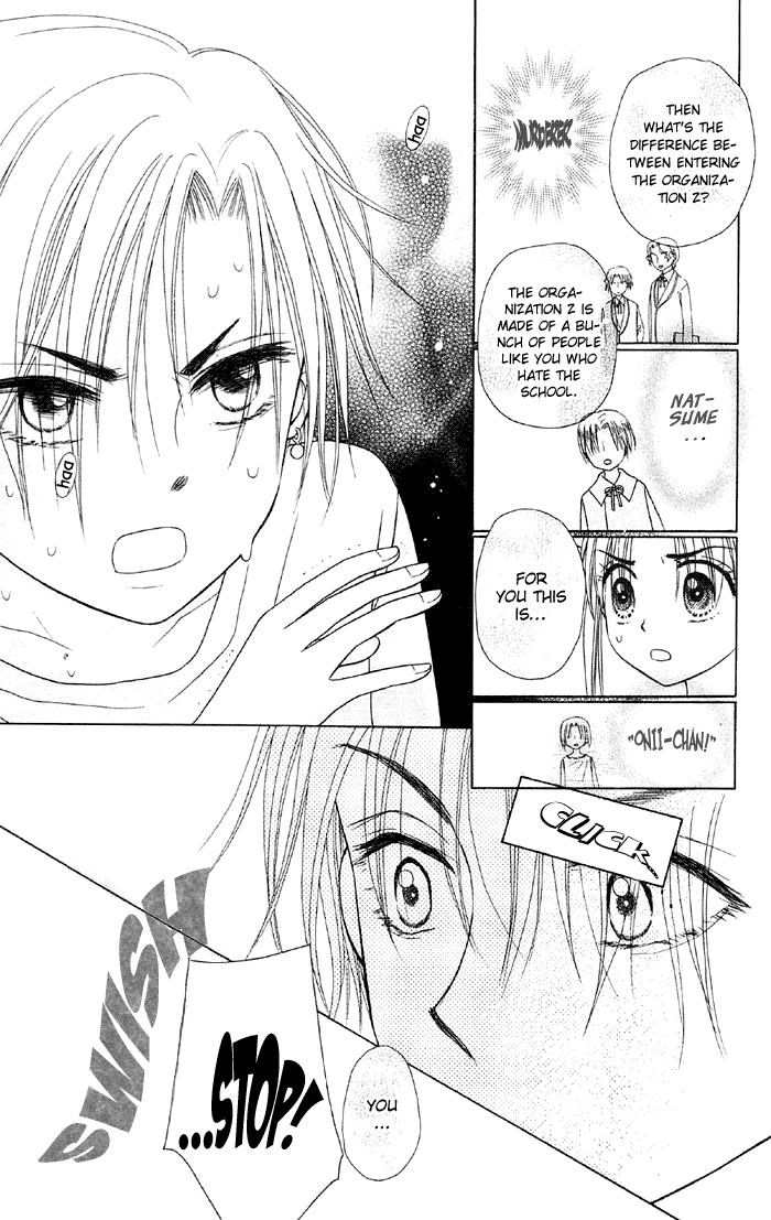 Read Gakuen Alice Manga Online