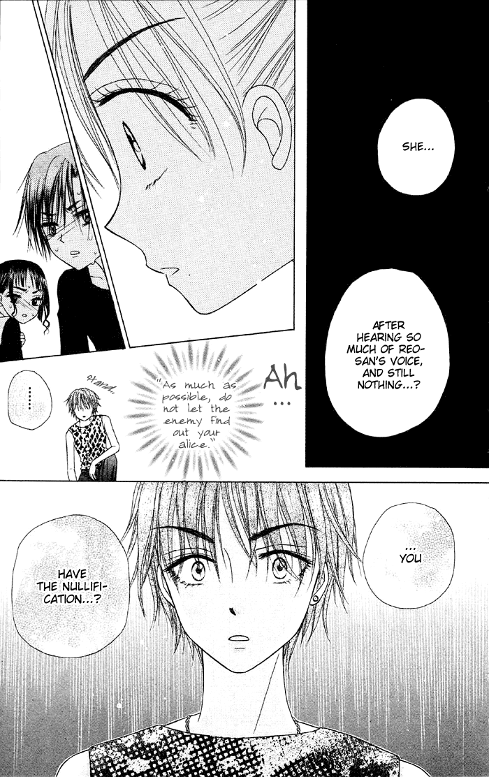 Read Gakuen Alice Manga Online