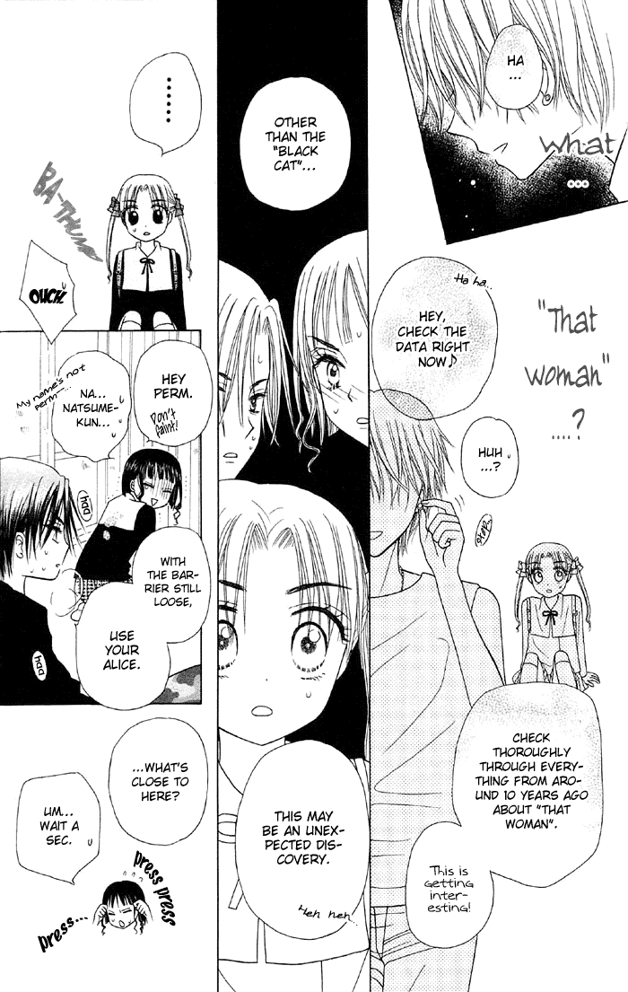 Read Gakuen Alice Manga Online