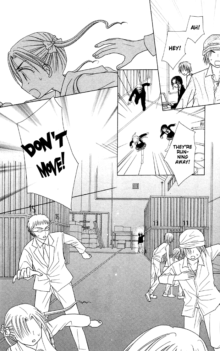 Read Gakuen Alice Manga Online