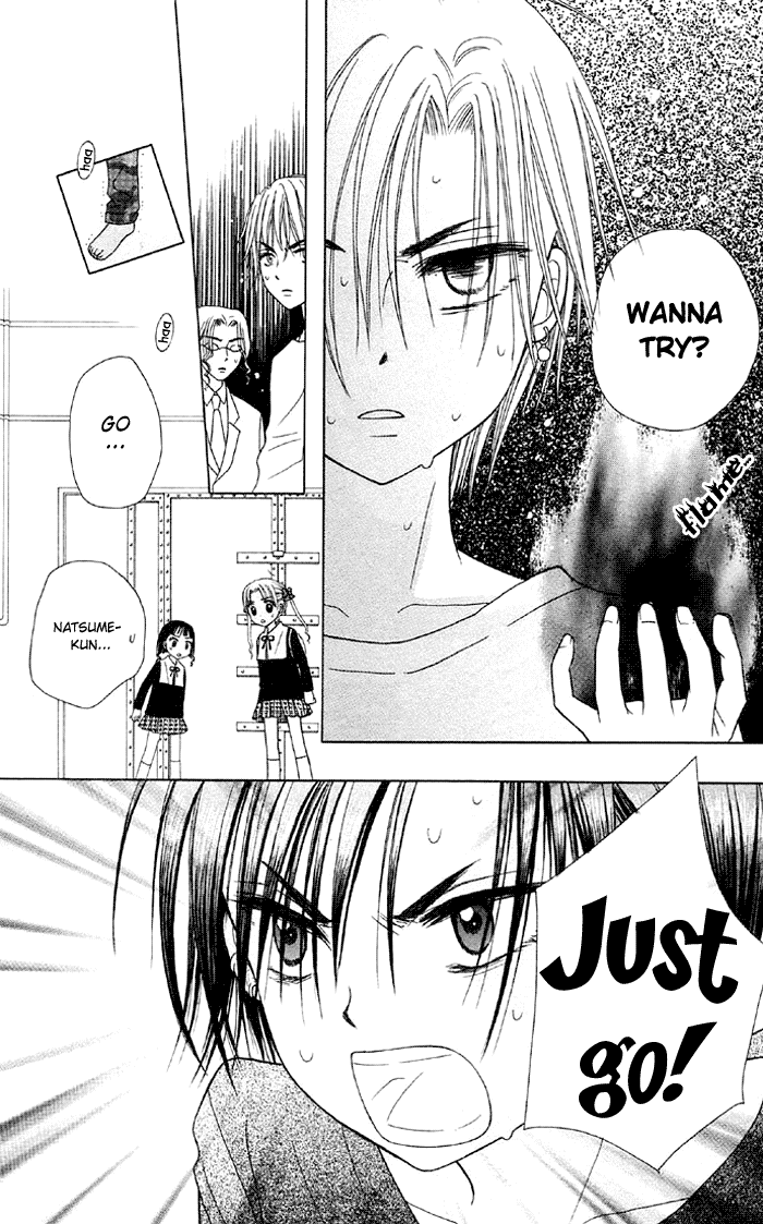Read Gakuen Alice Manga Online