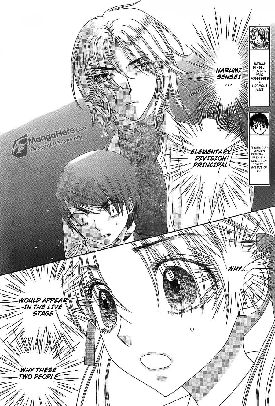 Read Gakuen Alice Manga Online