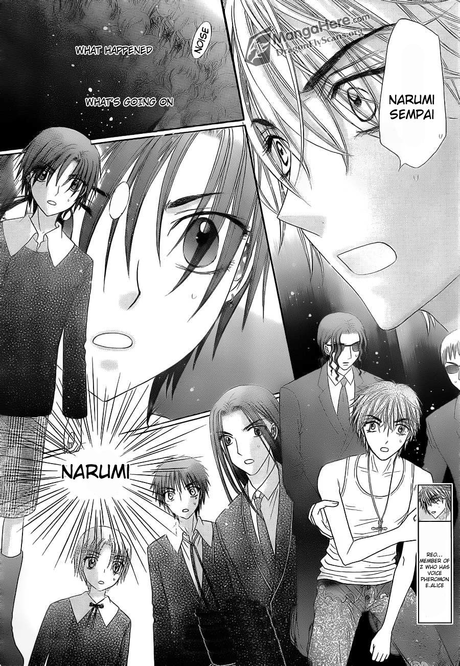 Read Gakuen Alice Manga Online