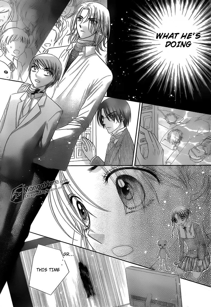 Read Gakuen Alice Manga Online
