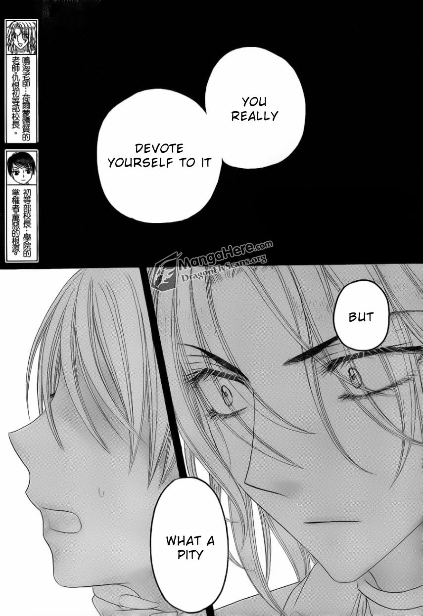 Read Gakuen Alice Manga Online