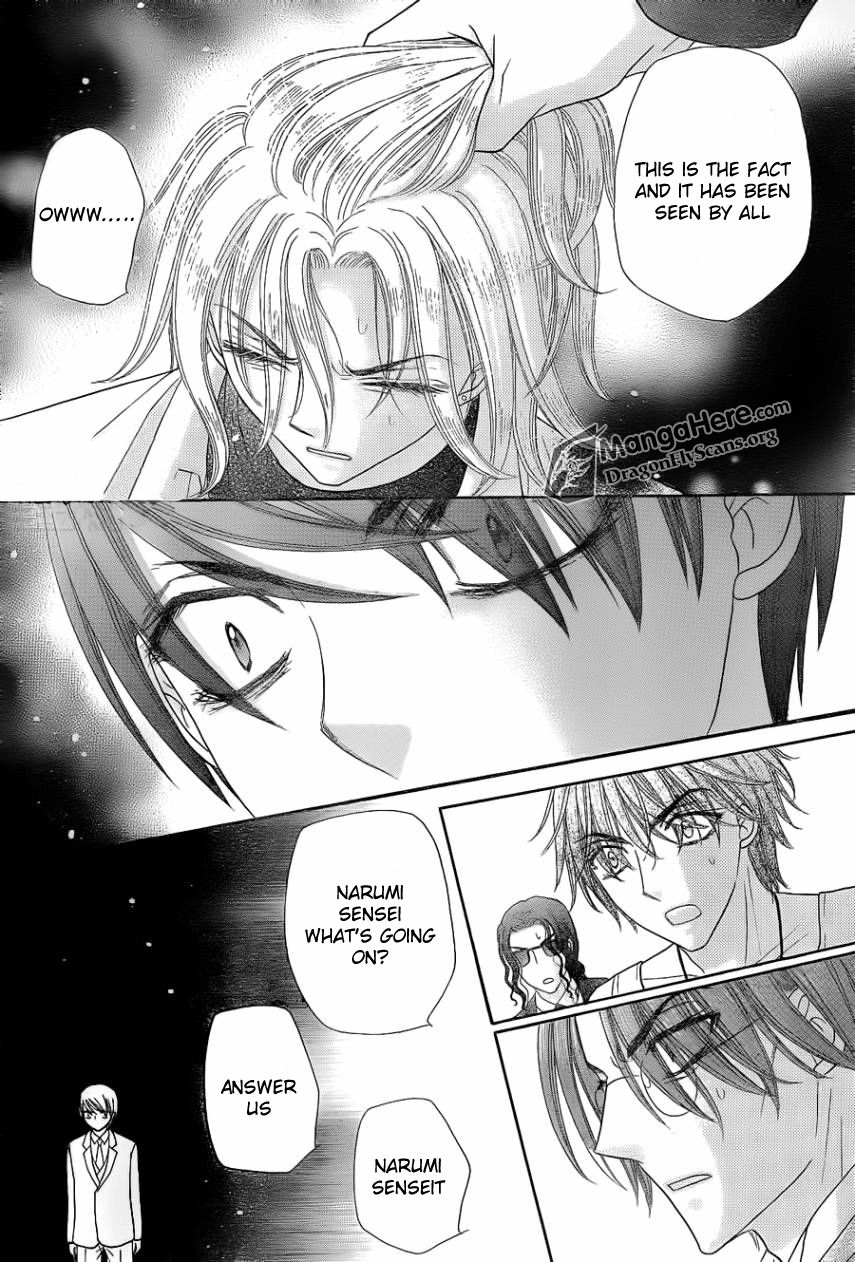 Read Gakuen Alice Manga Online
