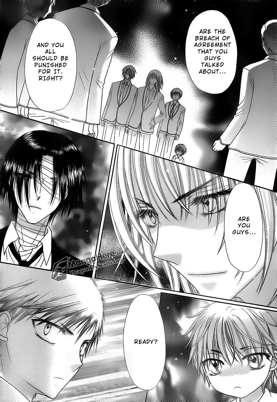 Read Gakuen Alice Manga Online