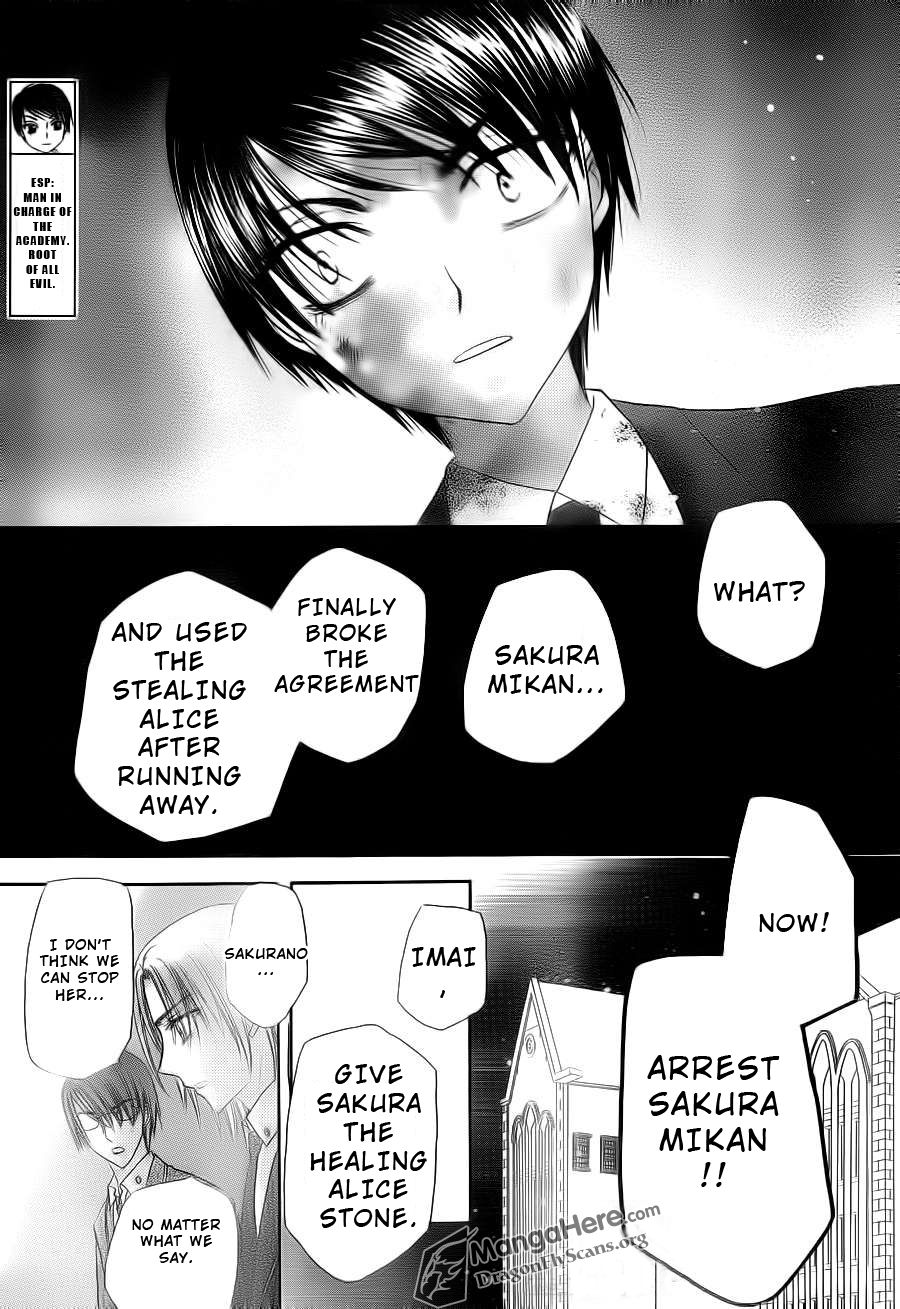 Read Gakuen Alice Manga Online
