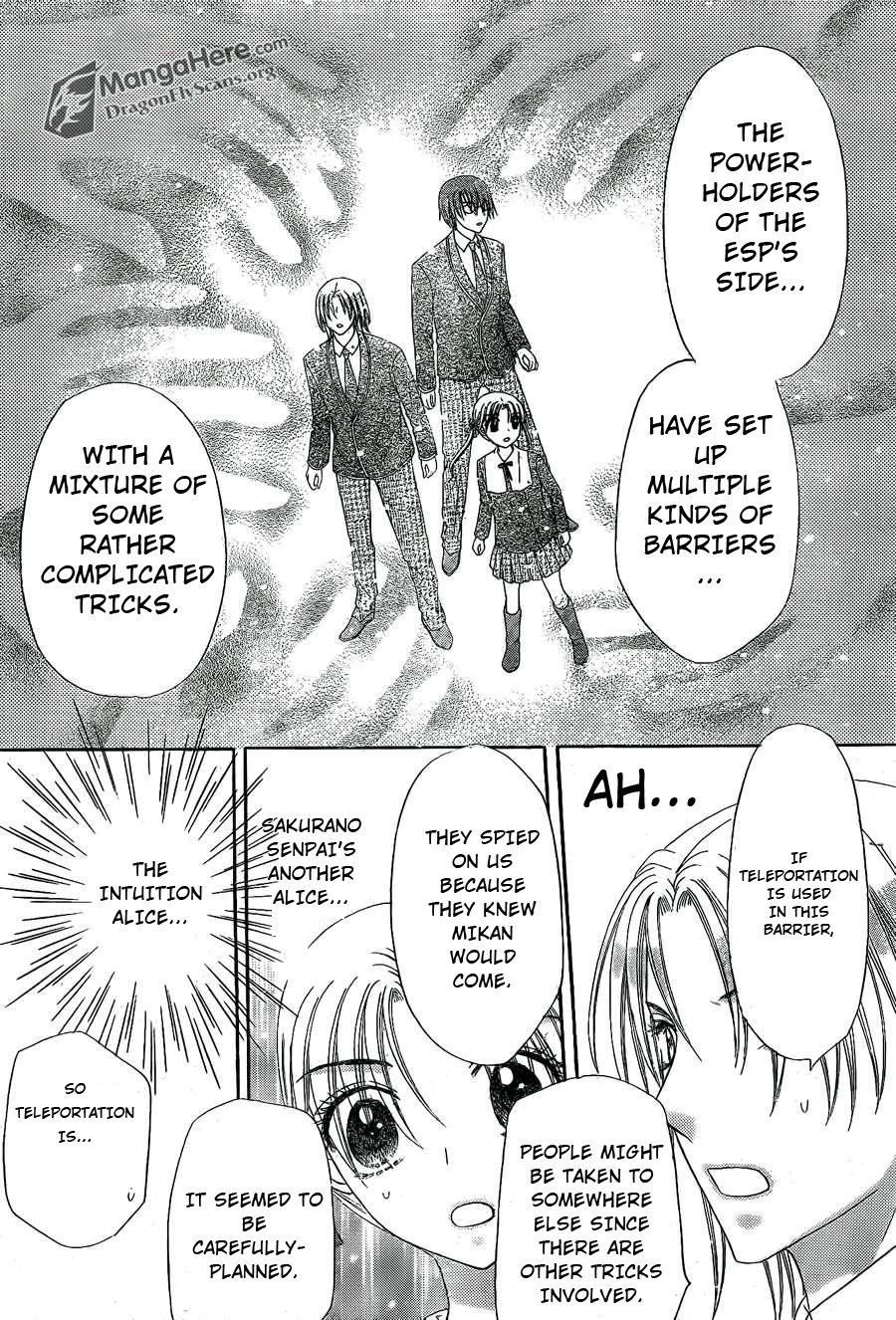 Read Gakuen Alice Manga Online