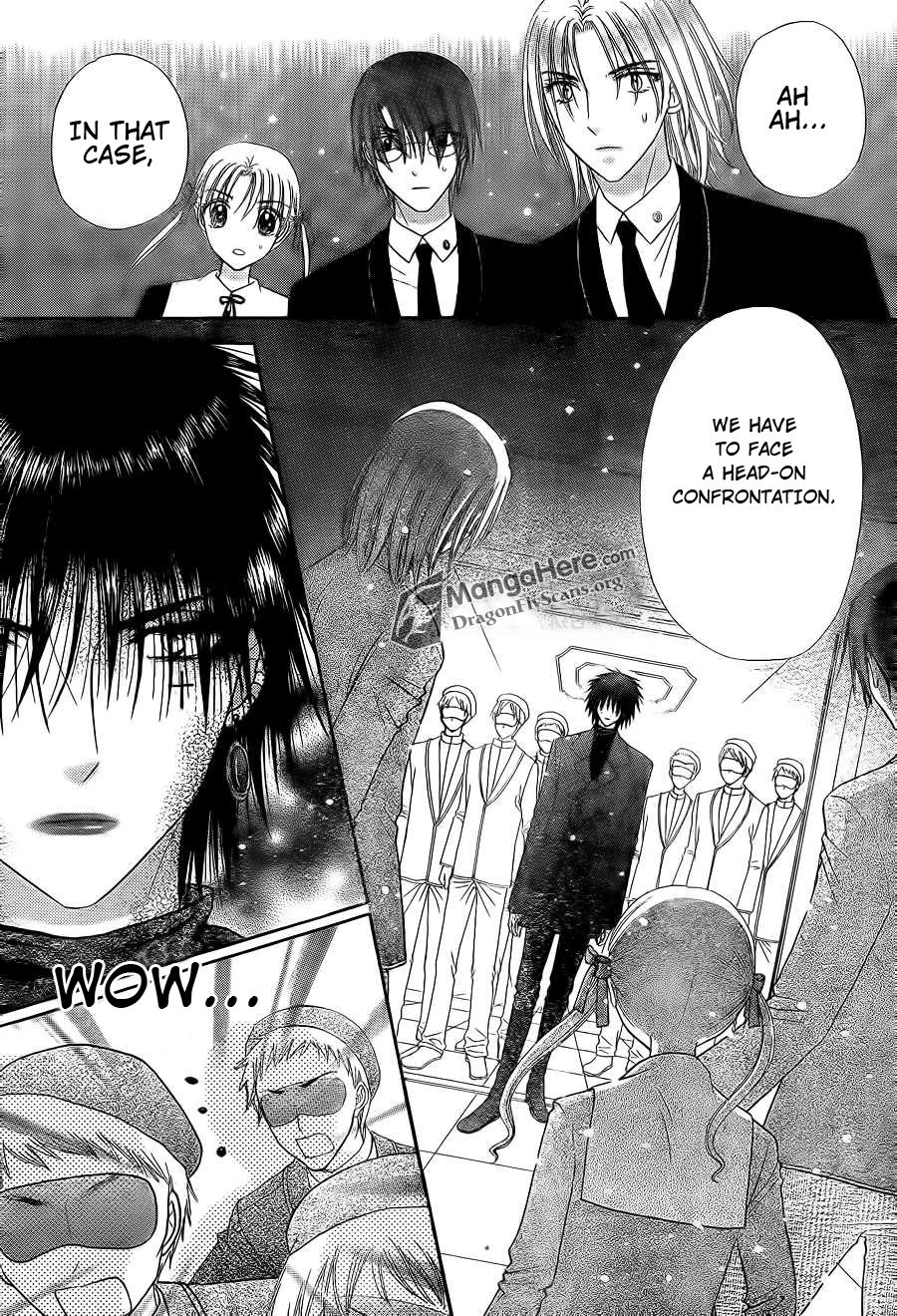 Read Gakuen Alice Manga Online