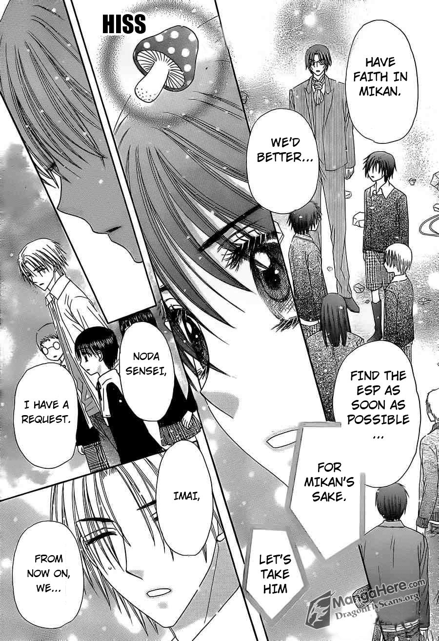 Read Gakuen Alice Manga Online