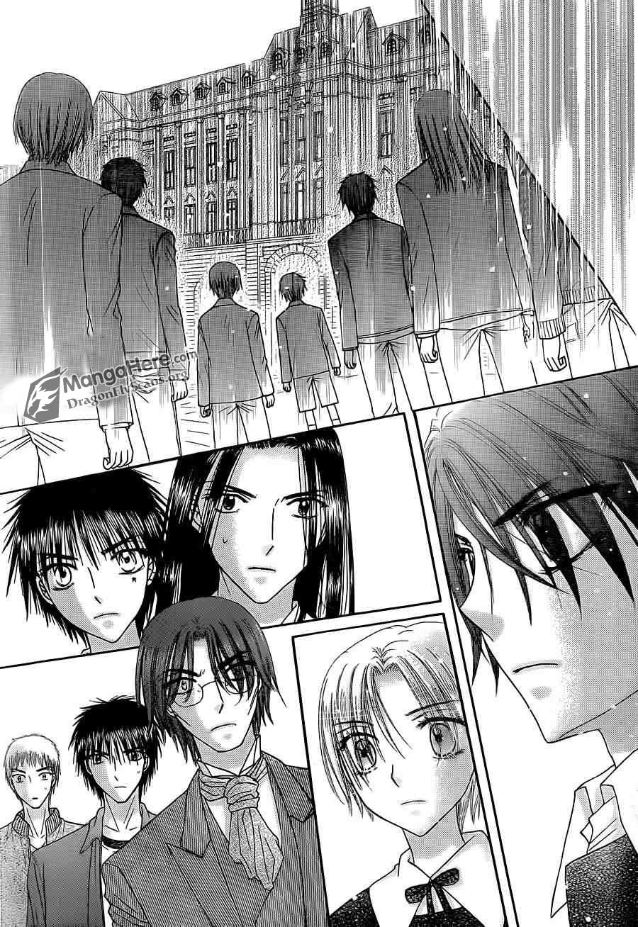 Read Gakuen Alice Manga Online