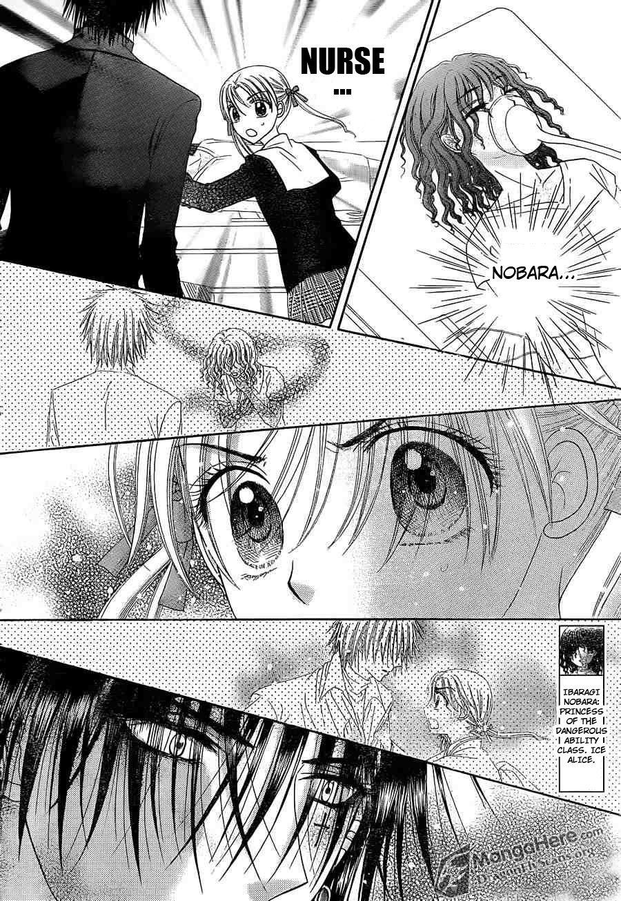 Read Gakuen Alice Manga Online