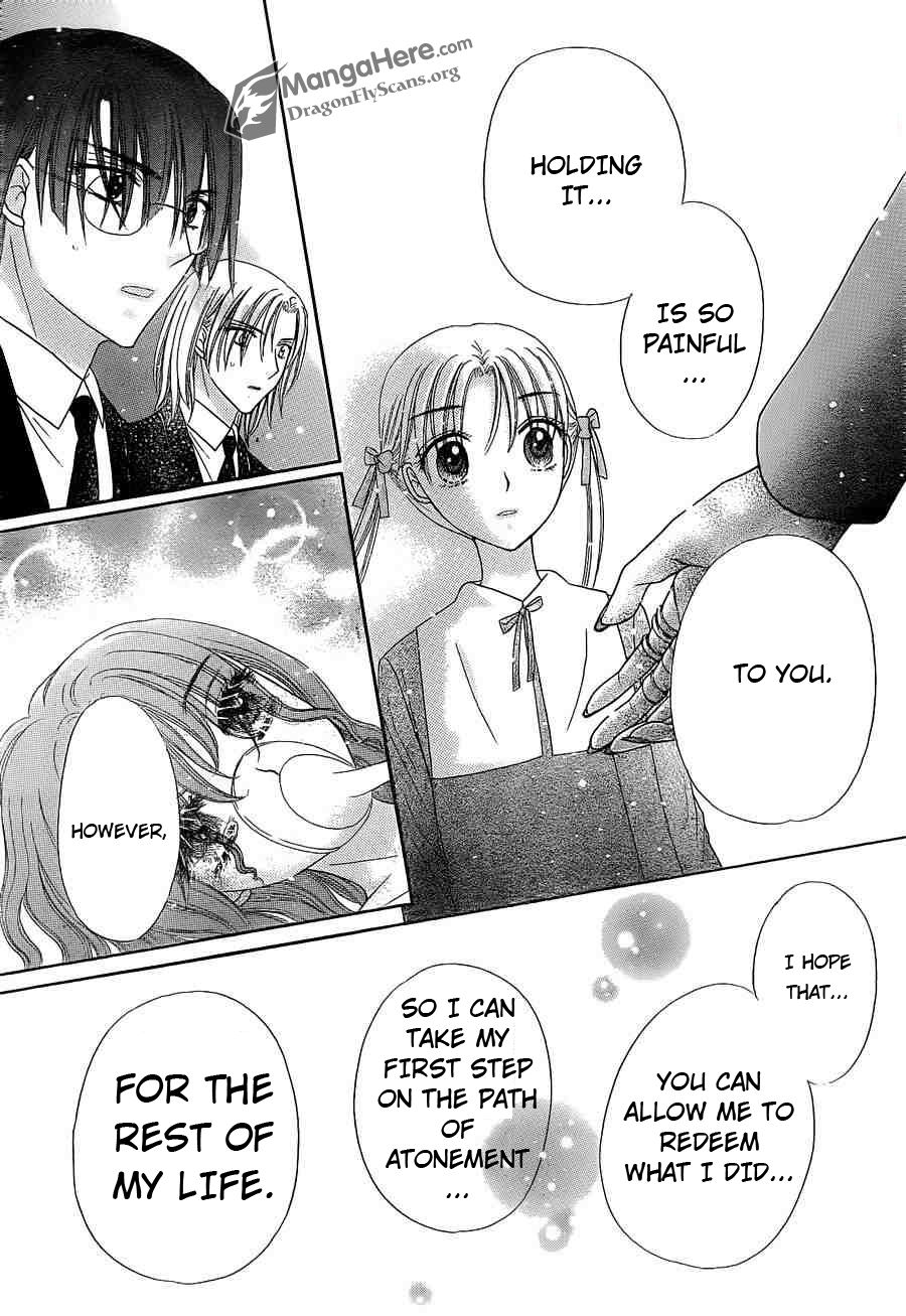 Read Gakuen Alice Manga Online