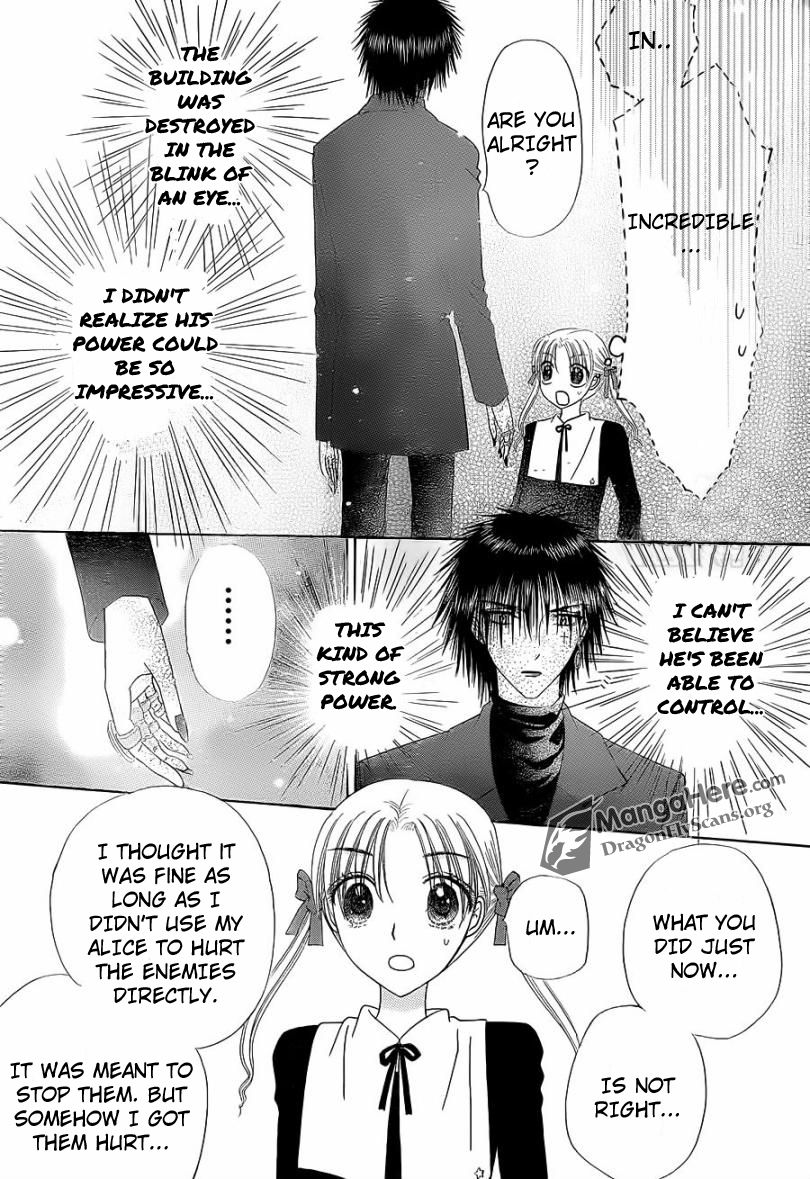Read Gakuen Alice Manga Online