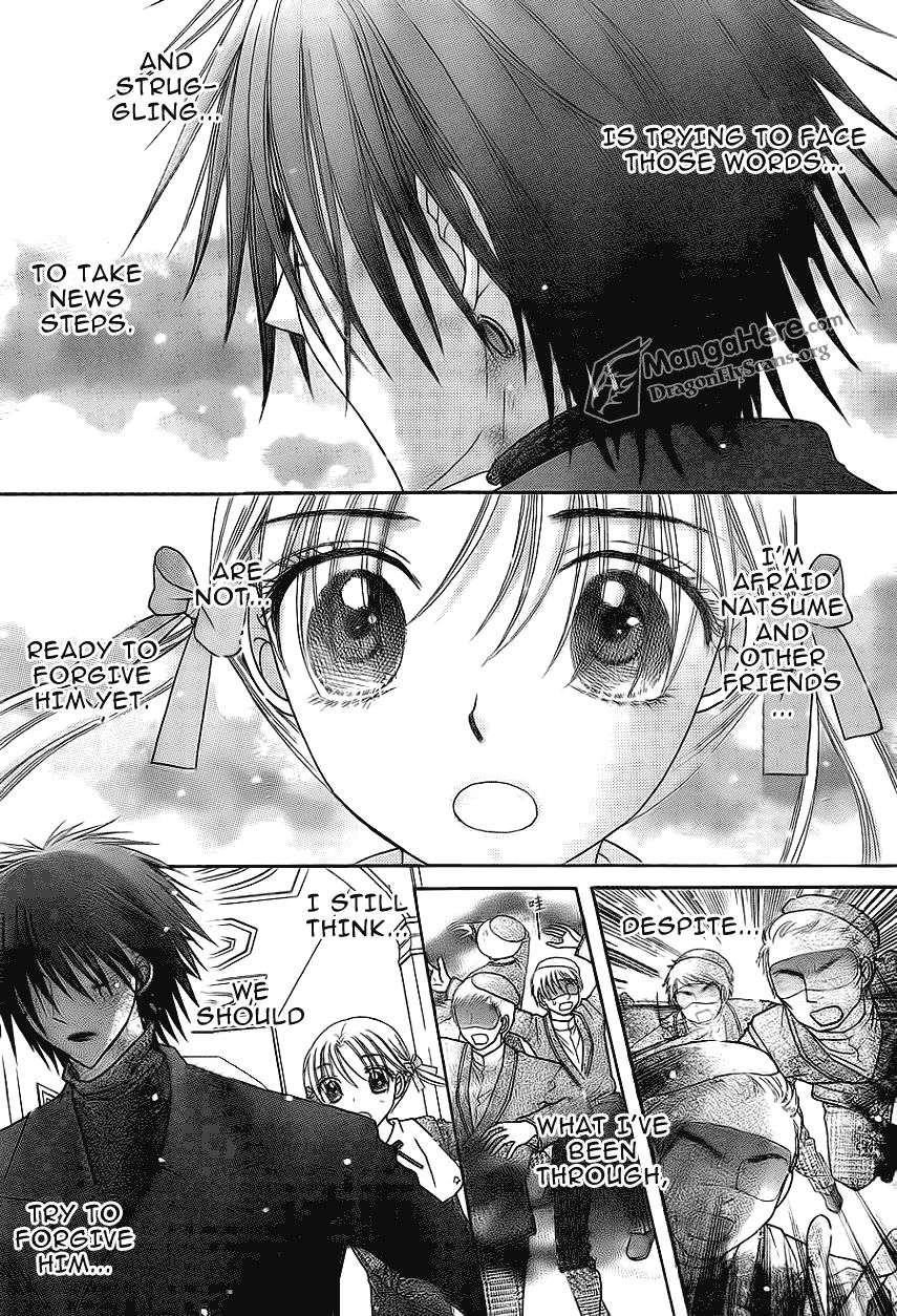 Read Gakuen Alice Manga Online