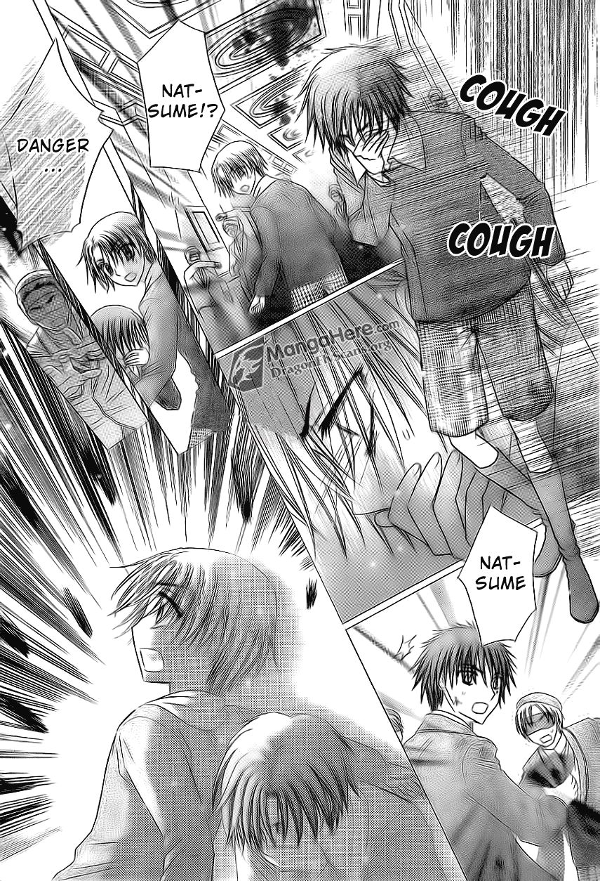 Read Gakuen Alice Manga Online