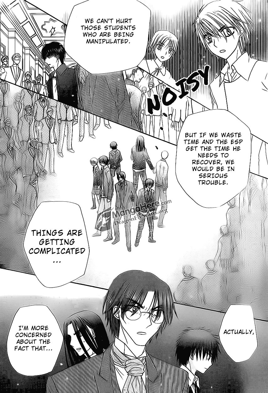 Read Gakuen Alice Manga Online