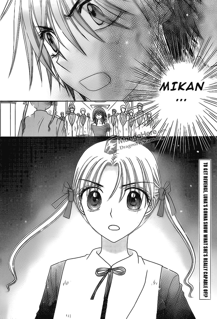 Read Gakuen Alice Manga Online