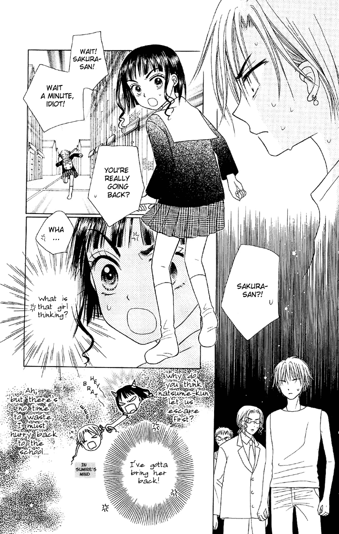 Read Gakuen Alice Manga Online