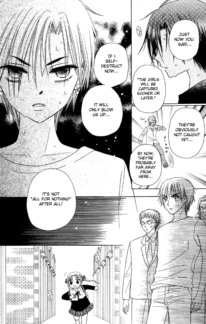 Read Gakuen Alice Manga Online