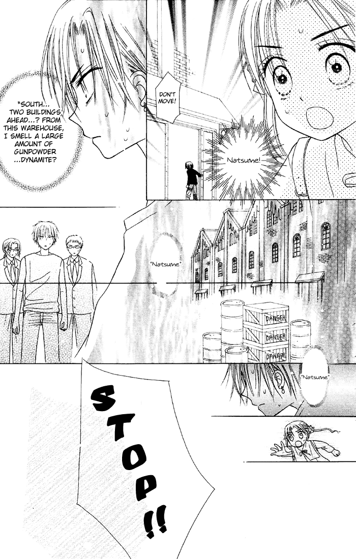 Read Gakuen Alice Manga Online