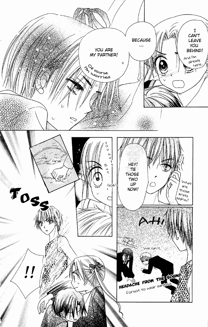 Read Gakuen Alice Manga Online