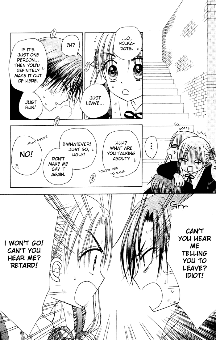 Read Gakuen Alice Manga Online