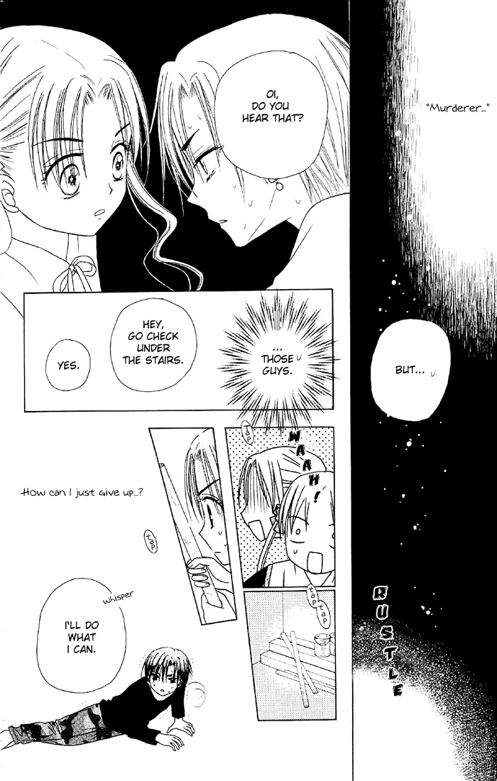 Read Gakuen Alice Manga Online