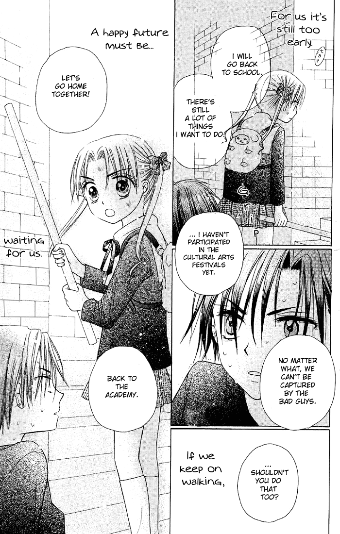 Read Gakuen Alice Manga Online