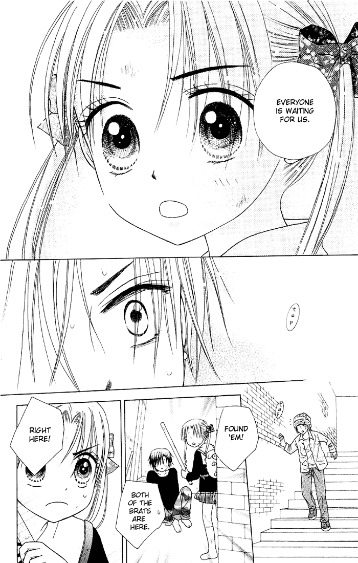 Read Gakuen Alice Manga Online