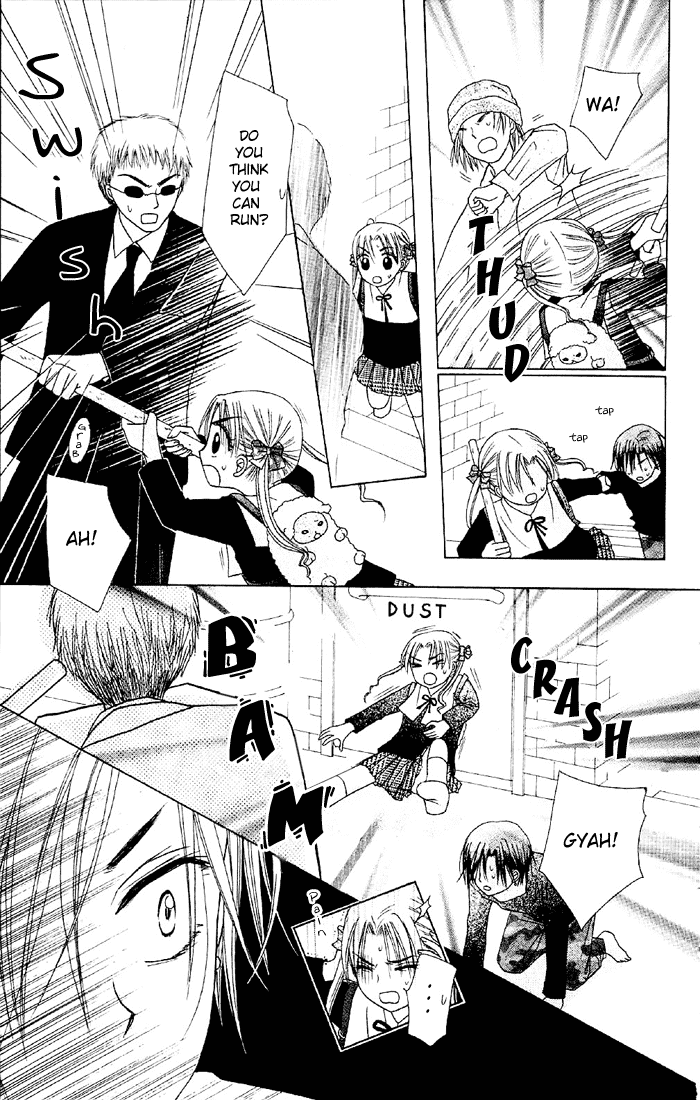 Read Gakuen Alice Manga Online
