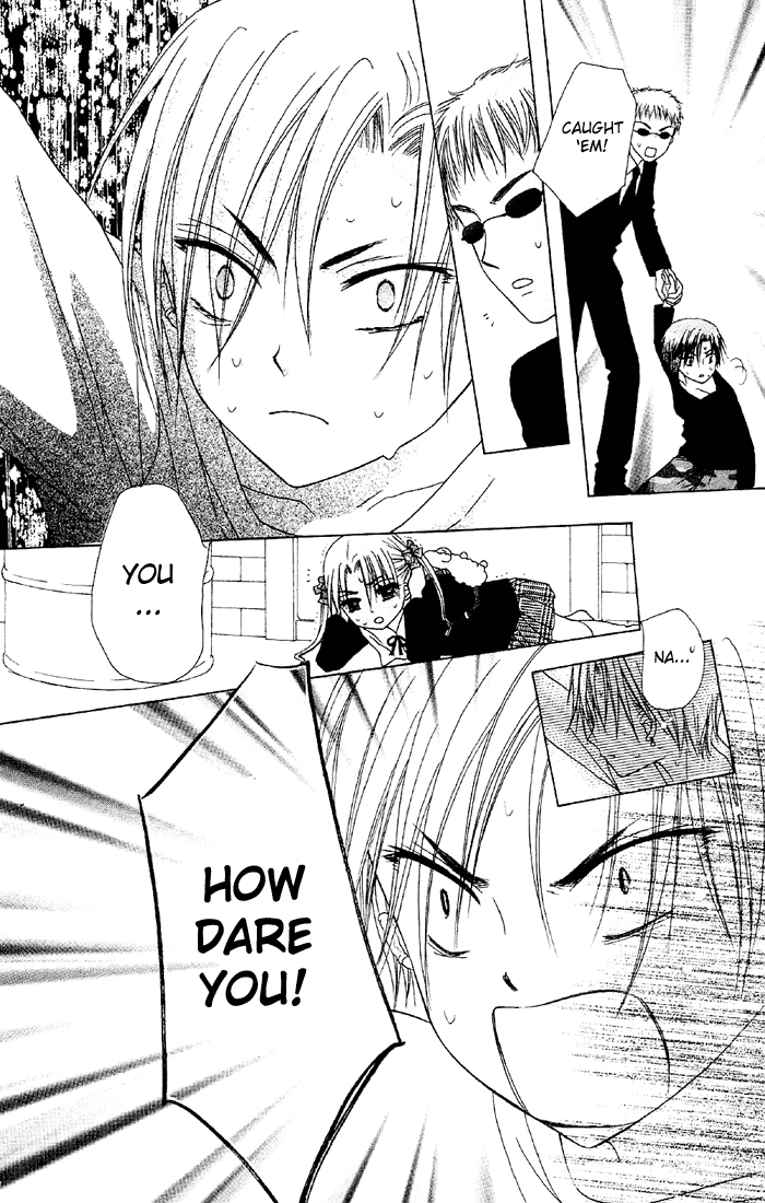 Read Gakuen Alice Manga Online