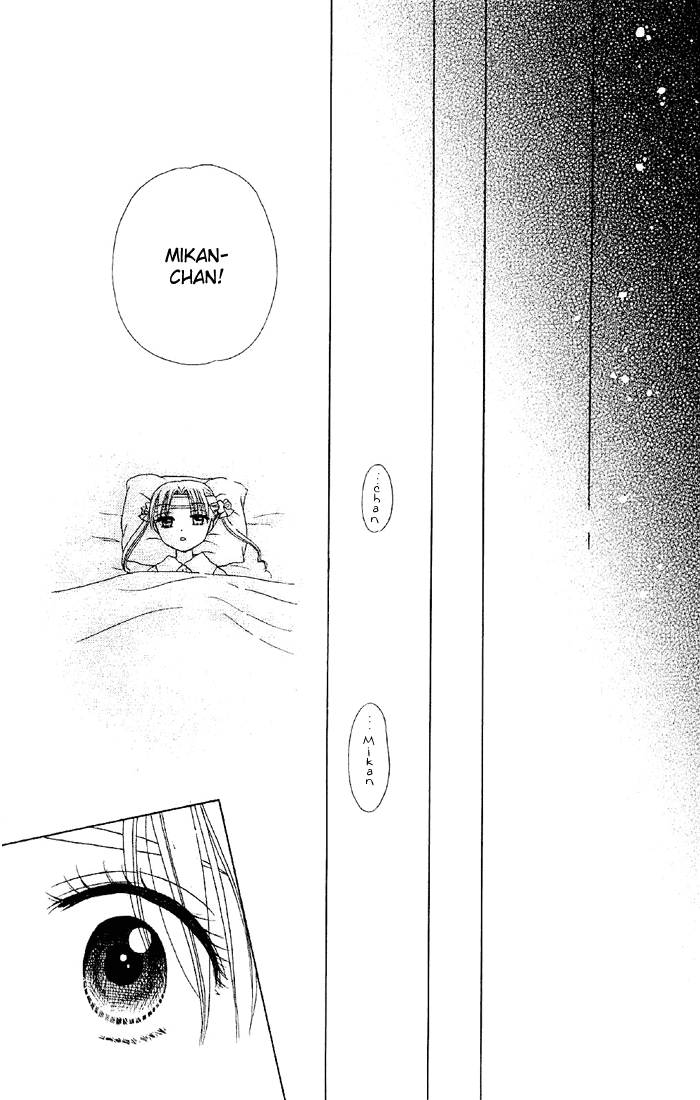 Read Gakuen Alice Manga Online