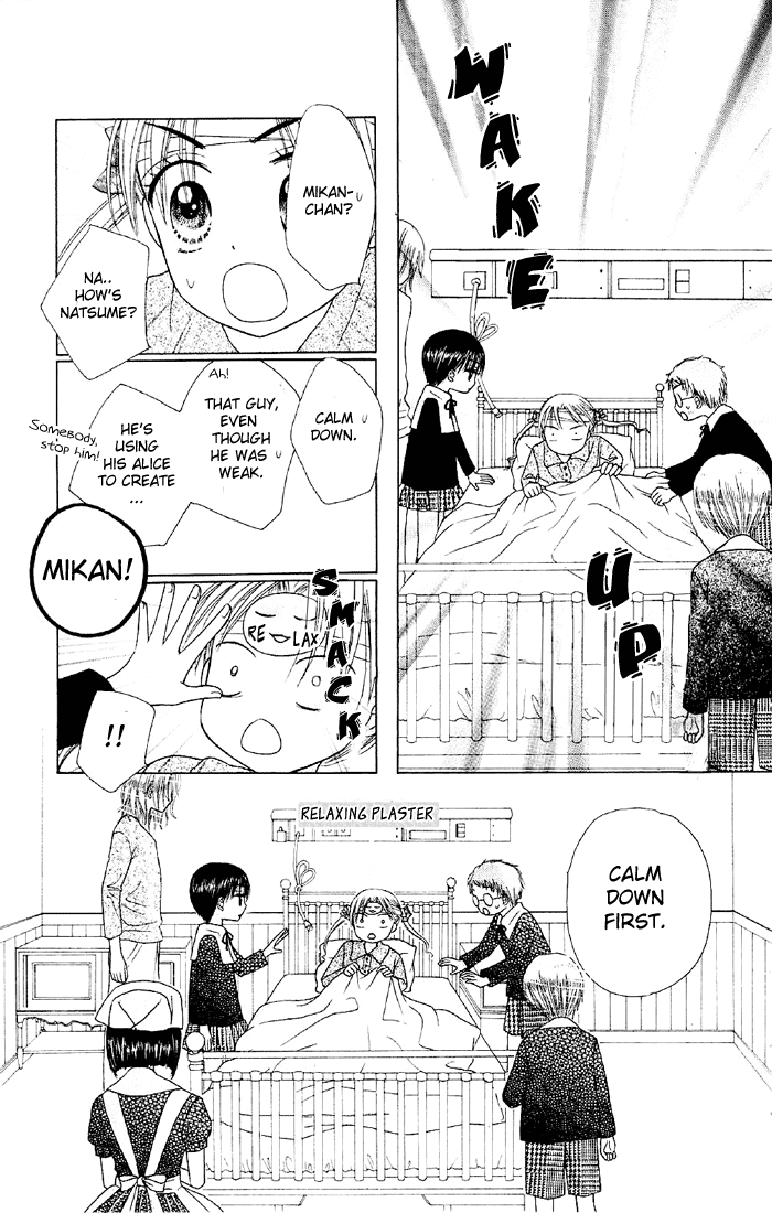 Read Gakuen Alice Manga Online