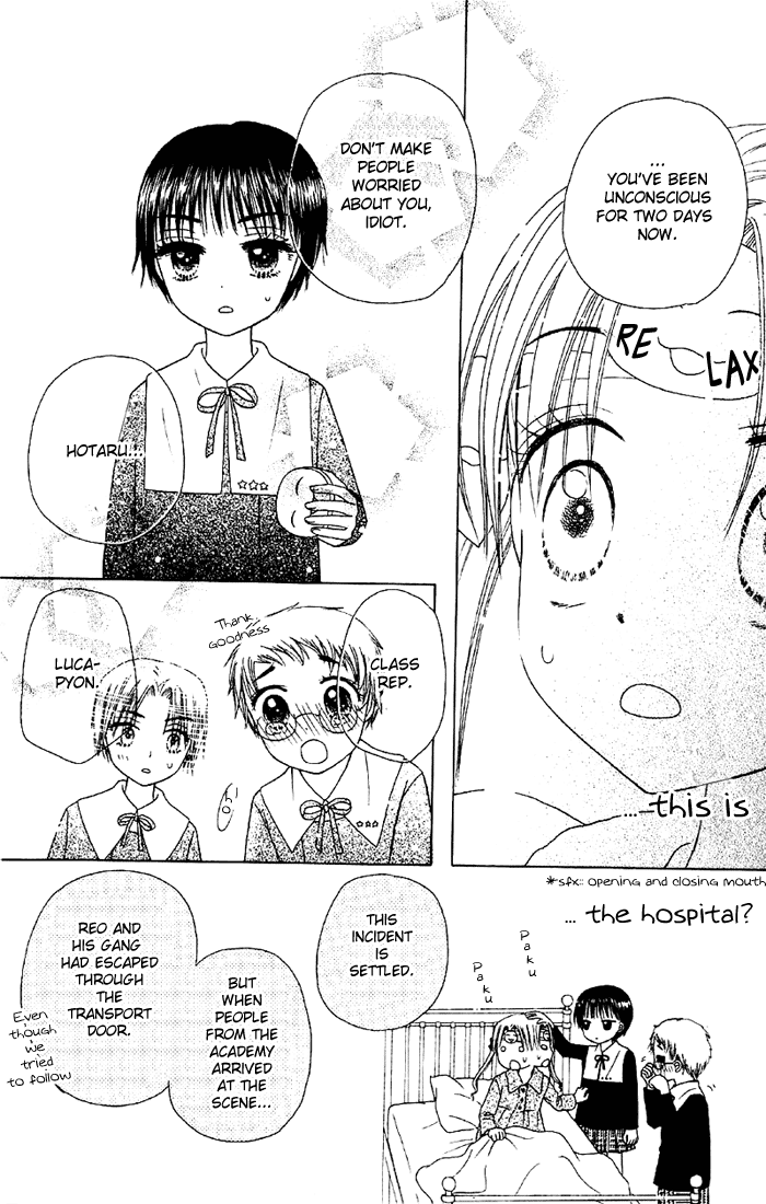 Read Gakuen Alice Manga Online