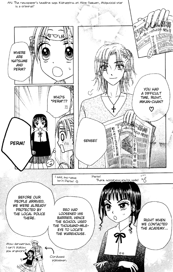Read Gakuen Alice Manga Online