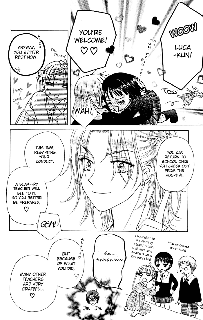 Read Gakuen Alice Manga Online