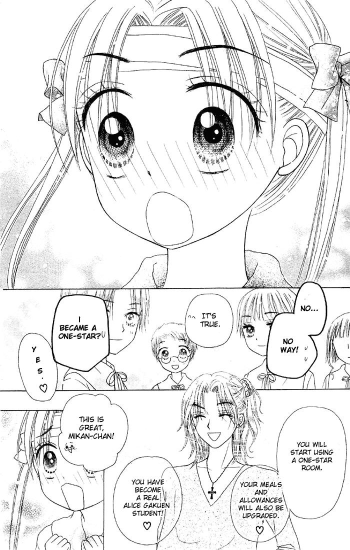 Read Gakuen Alice Manga Online