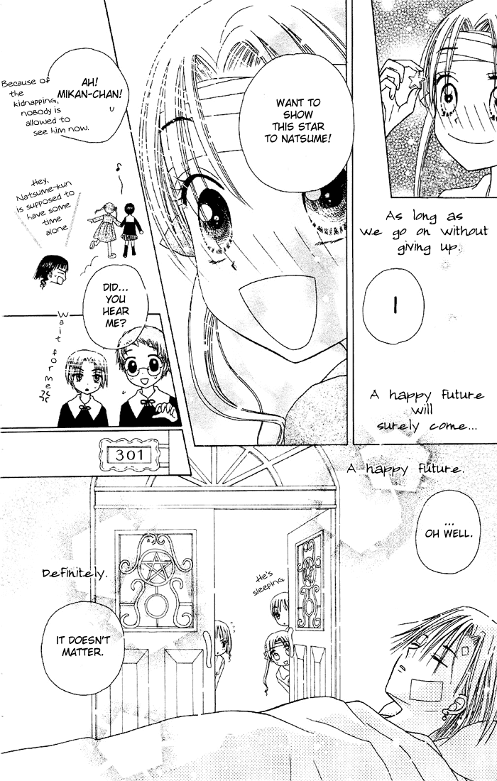 Read Gakuen Alice Manga Online