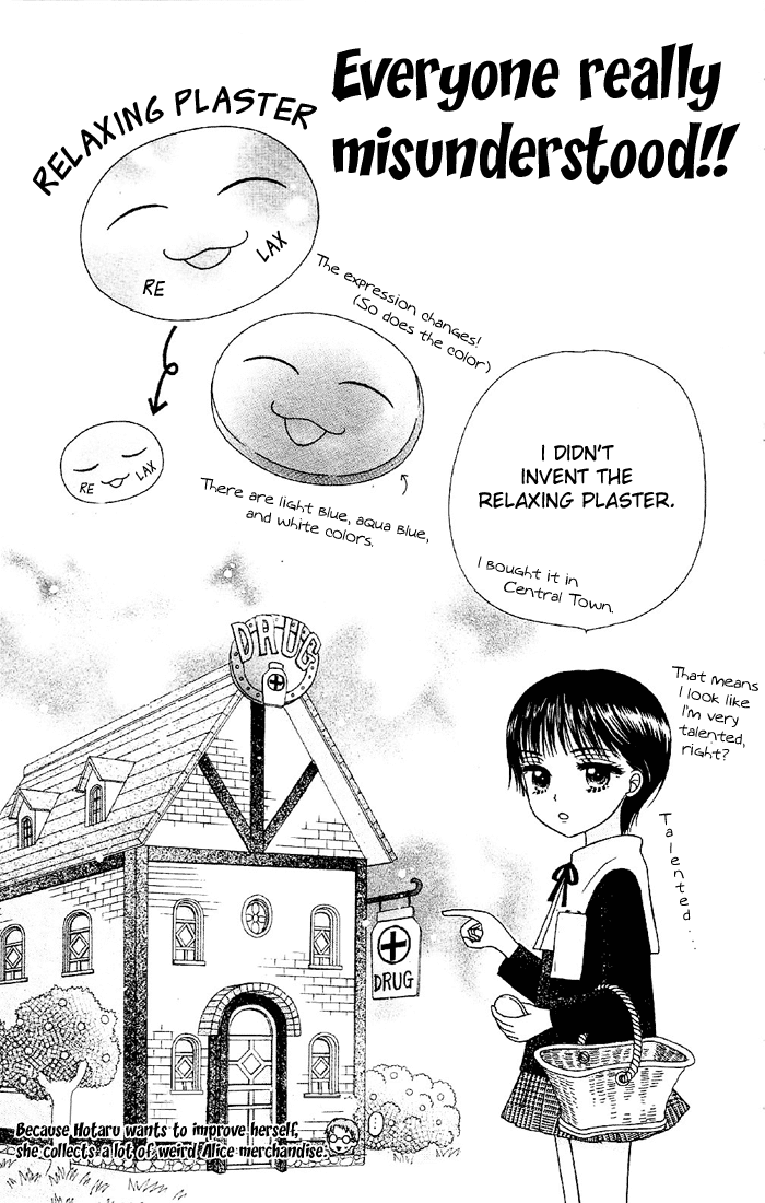 Read Gakuen Alice Manga Online