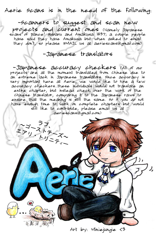 Read Gakuen Alice Manga Online