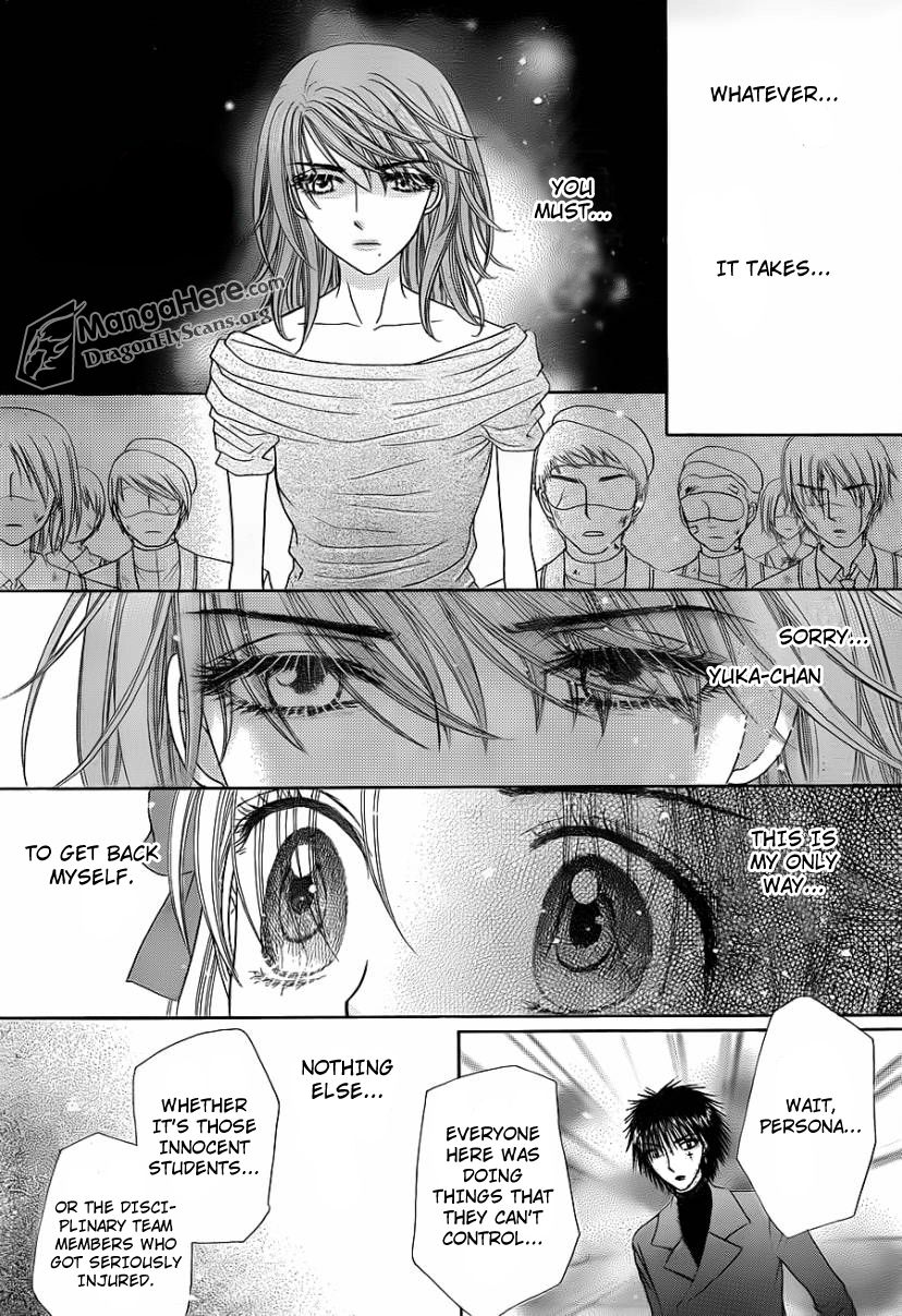 Read Gakuen Alice Manga Online