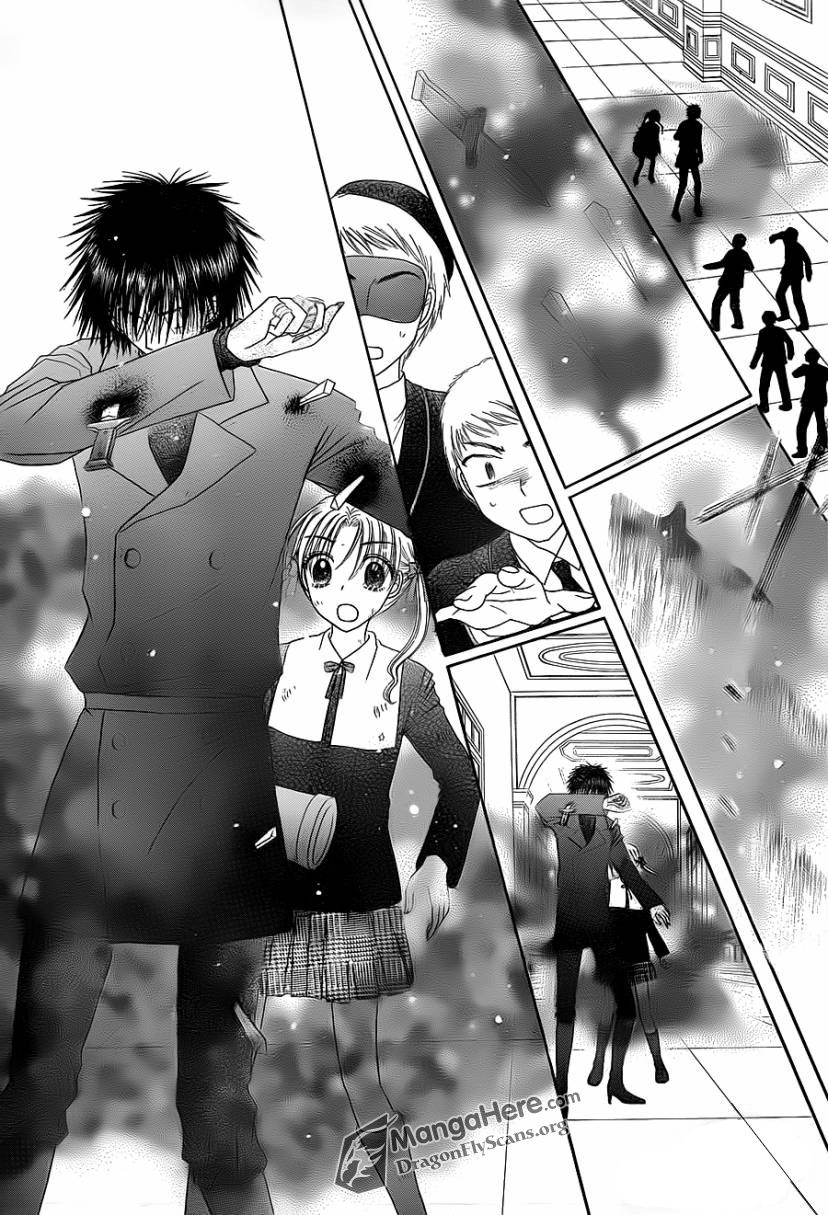 Read Gakuen Alice Manga Online