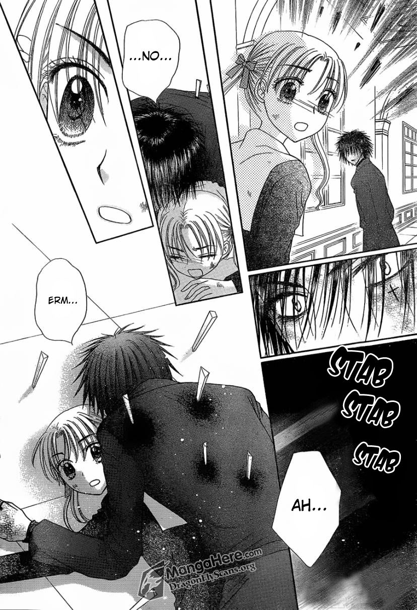Read Gakuen Alice Manga Online