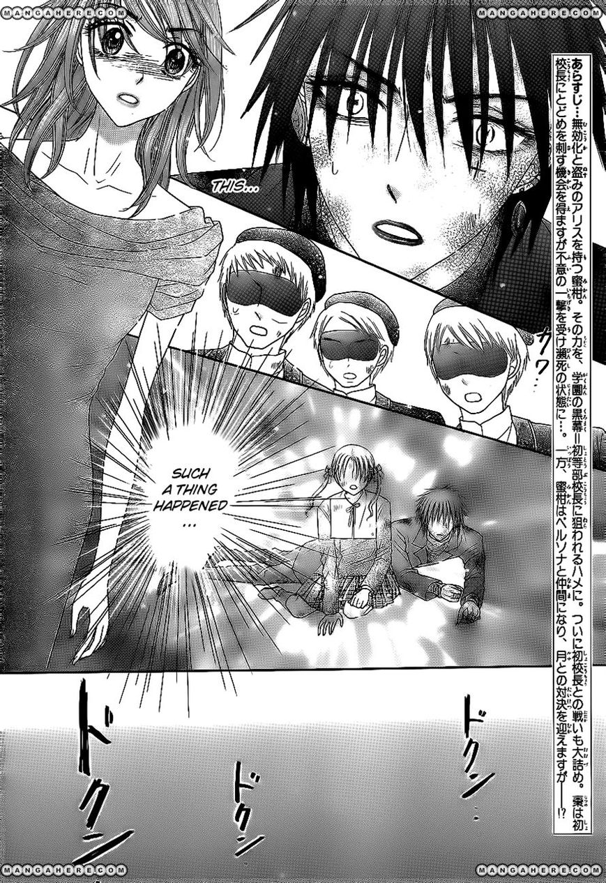 Read Gakuen Alice Manga Online